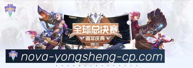 App 展示图